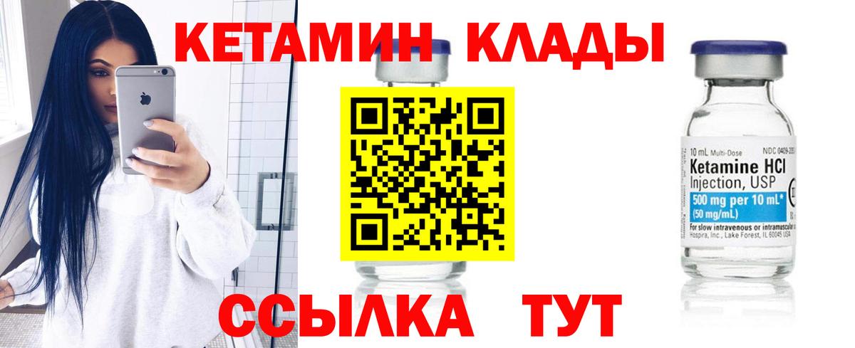 MDMA  МЕТАМФЕТАМИН  Экстази  АМФЕТАМИН кристаллы  МЕТАДОН  Мефедрон   Тара  Вход с VPN  Гашиш  Купить наркотик 
