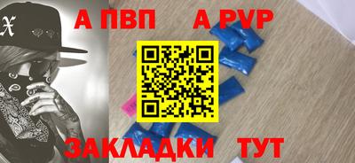соль курить ск Усть-Джегута