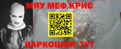 МДПВ Чебоксары