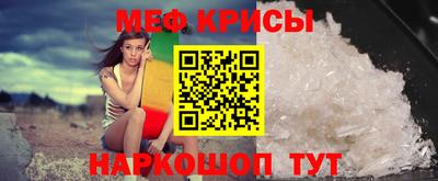 кокаин Уссурийск