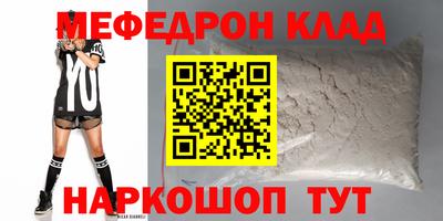 МДПВ Усть-Илимск