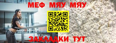 МДПВ Усть-Илимск