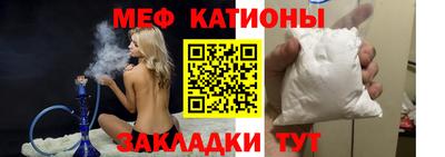 МДПВ Усть-Илимск