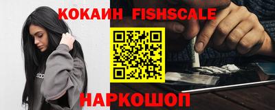 соль курить ск Усть-Джегута