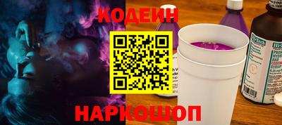 МДПВ Усть-Илимск