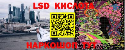 соль курить ск Усть-Джегута