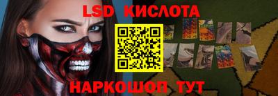 МДПВ Усть-Илимск