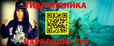 соль курить ск Усть-Джегута