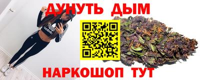 МДПВ Усть-Илимск