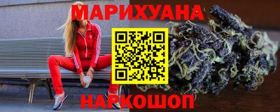 соль курить ск Усть-Джегута