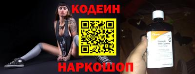 МДПВ Усть-Илимск