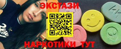соль курить ск Усть-Джегута
