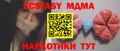 соль курить ск Усть-Джегута