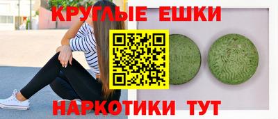 jwh Чебаркуль