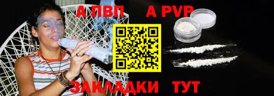 соль курить ск Усть-Джегута