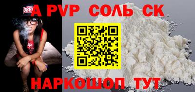 МДПВ Усть-Илимск