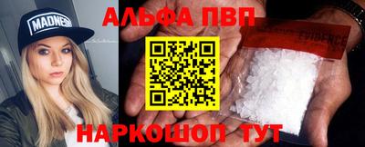 МДПВ Усть-Илимск
