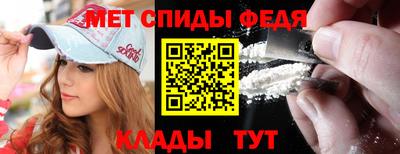 jwh Чебаркуль