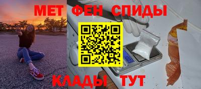 МДПВ Усть-Илимск