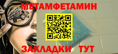 МДПВ Усть-Илимск