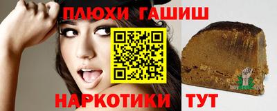 МДПВ Усть-Илимск