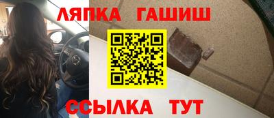 МДПВ Усть-Илимск