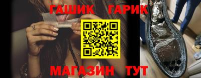 кокаин Уссурийск