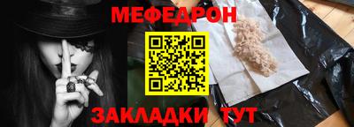 соль курить ск Усть-Джегута