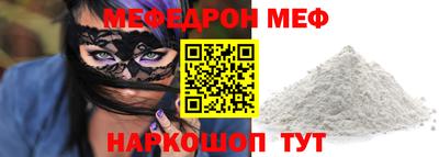 jwh Чебаркуль