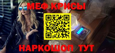 соль курить ск Усть-Джегута